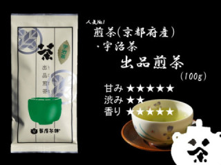 出品煎茶 １００ｇ