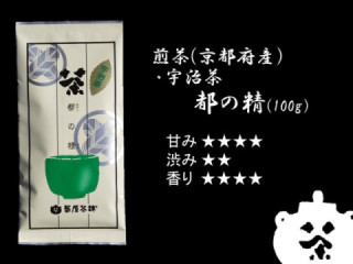 都の精 １００ｇ