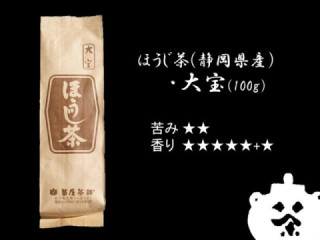 大宝 １００ｇ
