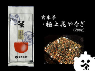極上花やなぎ ２００ｇ