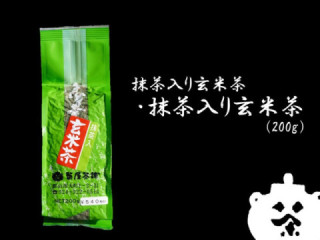 抹茶入り玄米茶 ２００ｇ
